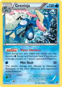 41-greninja